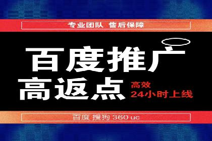 抖音信息流广告的创意制作与执行流程详解