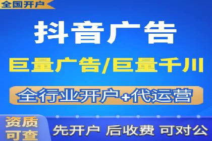 SEM优化策略案例分析